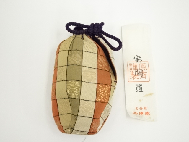 【中古品】茶道具　山岡徹山造　香春肩衝茶入（共箱） 道具 ] - 道具 香春焼 二代 山岡徹山造 肩衝茶入（仕覆付）（共箱